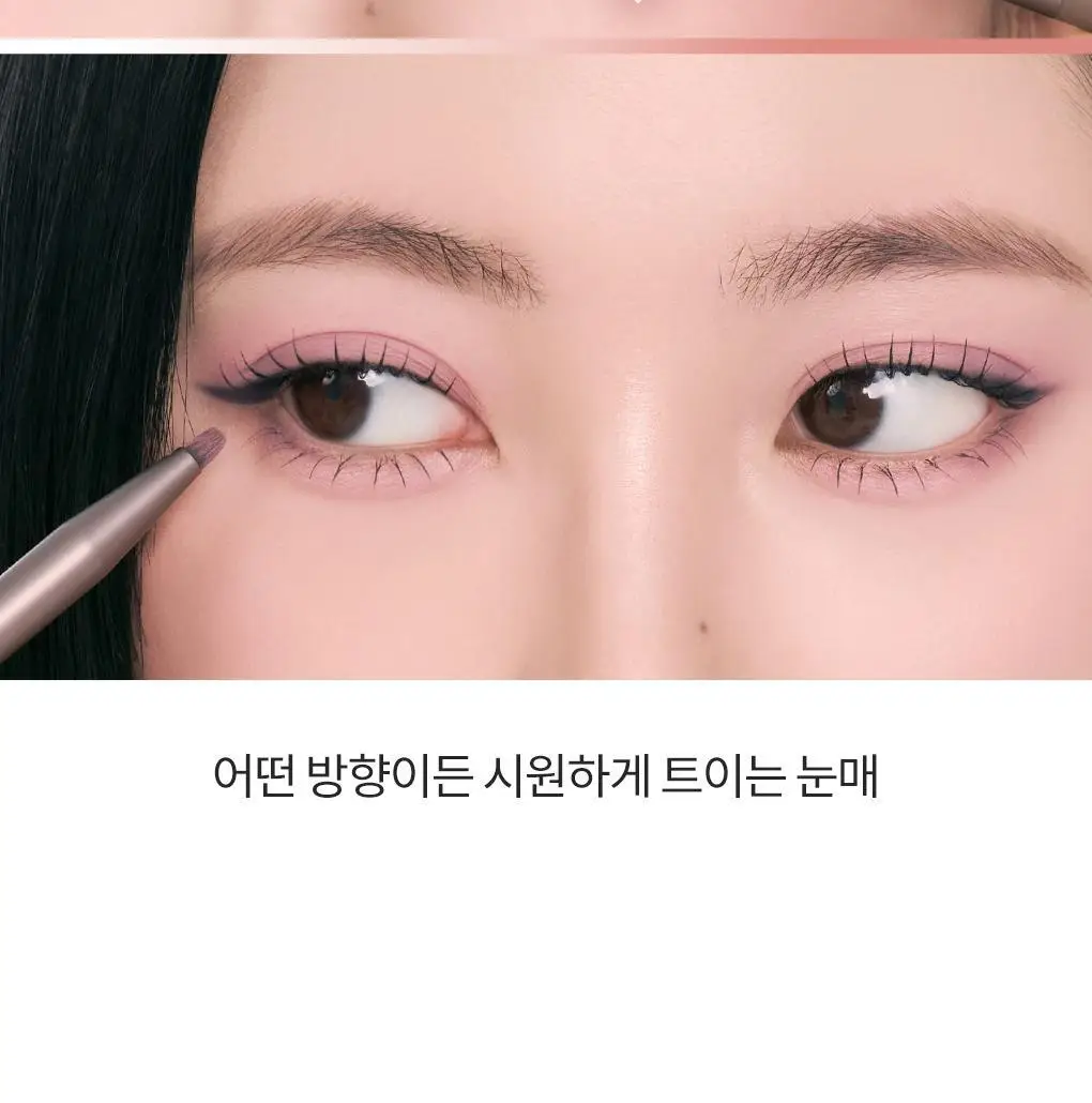 [NEW컬러] 롬앤 한올 아이팟 라이너 상세페이지 11